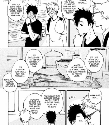 [madamayo] Summer of Last Farewell – Haikyuu!! dj [Eng] – Gay Manga sex 25