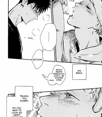 [madamayo] Summer of Last Farewell – Haikyuu!! dj [Eng] – Gay Manga sex 5
