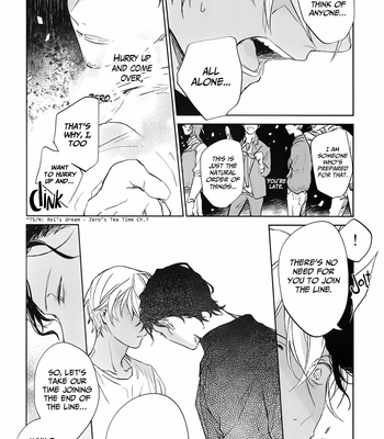 [Sashikizu (Gusari)] Kyou, Banmeshi Tabe ni Kita – Conan dj [Eng] – Gay Manga sex 16