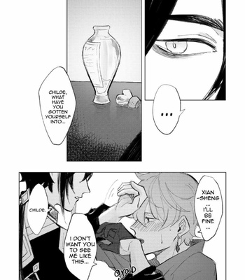 [d0ngf1sh] Is It Wrong To Pick Up An Ex-God In A Foreign Land When You’re The Enemy Spy?! – Genshin Impact dj [Eng] – Gay Manga sex 23