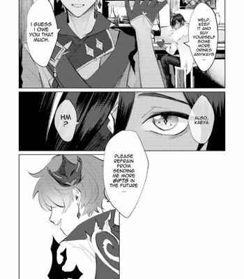 [d0ngf1sh] Is It Wrong To Pick Up An Ex-God In A Foreign Land When You’re The Enemy Spy?! – Genshin Impact dj [Eng] – Gay Manga sex 44