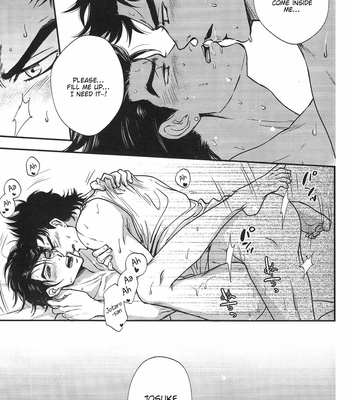 [MAGMA-BB (Maharu)] He and His Boyfriends Situation and Passion – JoJo dj [Eng] – Gay Manga sex 15
