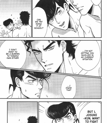 [MAGMA-BB (Maharu)] He and His Boyfriends Situation and Passion – JoJo dj [Eng] – Gay Manga sex 17