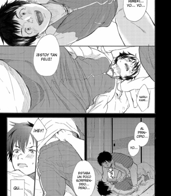 [Eichi Jijou (Takamiya)] Narukami-kun has a Giant Cock [Español] – Gay Manga sex 5