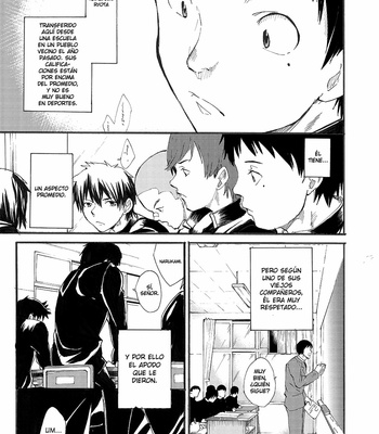 [Eichi Jijou (Takamiya)] Narukami-kun has a Giant Cock [Español] – Gay Manga sex 7