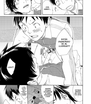 [Eichi Jijou (Takamiya)] Narukami-kun has a Giant Cock [Español] – Gay Manga sex 27