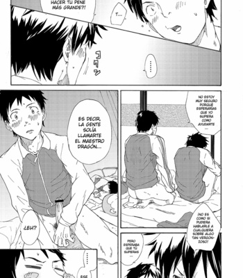 [Eichi Jijou (Takamiya)] Narukami-kun has a Giant Cock [Español] – Gay Manga sex 29