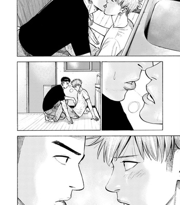 [SHOOWA & Okujima Hiromasa] Dousei Yankee Akamatsu Seven – Vol.02 [Esp] (update c.7) – Gay Manga sex 72