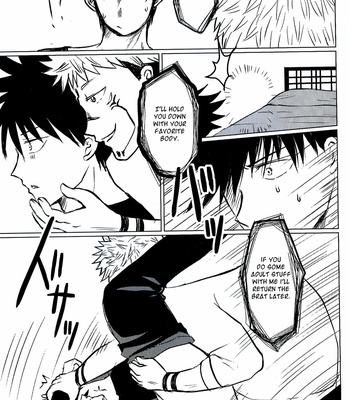 [fuwa] Love Triangle – Jujutsu Kaisen dj [Eng] – Gay Manga sex 10