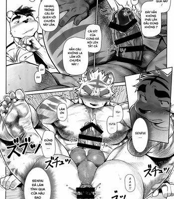 [Miwa Building (Wasp)] Things They Cannot Bring on Board [Vi] – Gay Manga sex 15