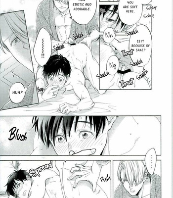[Wawano (C-dot)] Liar Drunk – Yuri on Ice dj [Eng] – Gay Manga sex 10
