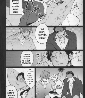 [Keisotsu na Ana (Wako)] Aokan Kanzehan – Kuroko no Basuke dj [ESP] – Gay Manga sex 15