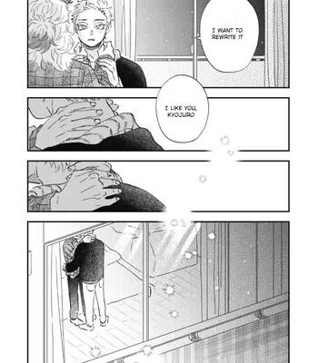 [muri] Issho ni Sumu Koto ni Natta Akaren – Kimetsu no Yaiba dj [Eng] – Gay Manga sex 101