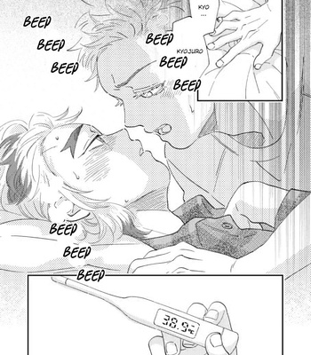 [muri] Issho ni Sumu Koto ni Natta Akaren – Kimetsu no Yaiba dj [Eng] – Gay Manga sex 70