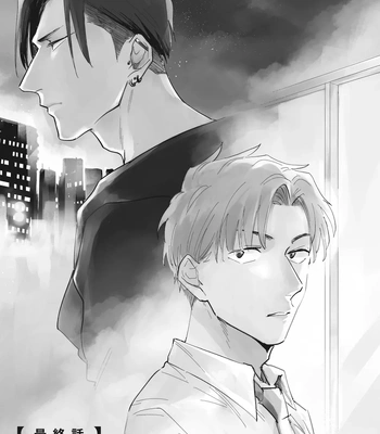 [TOBI Washio] Suezen Kurau wa Otoko no Tachi [Eng] – Gay Manga sex 134