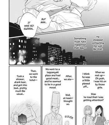 [TOBI Washio] Suezen Kurau wa Otoko no Tachi [Eng] – Gay Manga sex 152