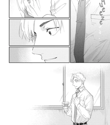 [TOBI Washio] Suezen Kurau wa Otoko no Tachi [Eng] – Gay Manga sex 154