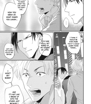 [TOBI Washio] Suezen Kurau wa Otoko no Tachi [Eng] – Gay Manga sex 161