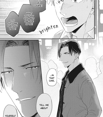 [TOBI Washio] Suezen Kurau wa Otoko no Tachi [Eng] – Gay Manga sex 165