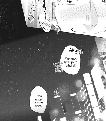 [TOBI Washio] Suezen Kurau wa Otoko no Tachi [Eng] – Gay Manga sex 166