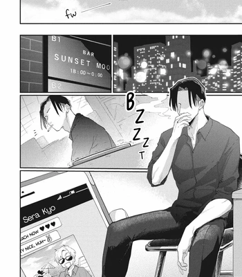 [TOBI Washio] Suezen Kurau wa Otoko no Tachi [Eng] – Gay Manga sex 23