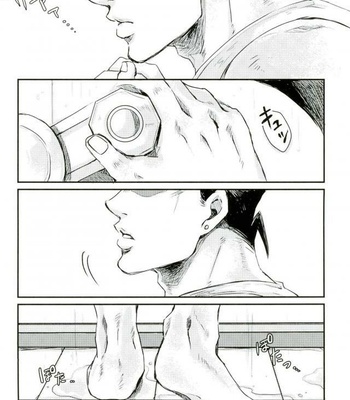 [Sinkaikujira] Nayameru kare to honto no tokoro [JP] – Gay Manga sex 3