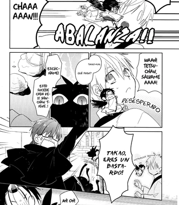 [TAM (Tamiya Komo)] Kuroko no Basket dj – Akashi Ayakashi Kiseki Kitan 2 [Spa] – Gay Manga sex 25