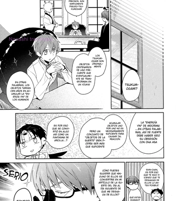 [TAM (Tamiya Komo)] Kuroko no Basket dj – Akashi Ayakashi Kiseki Kitan 2 [Spa] – Gay Manga sex 28