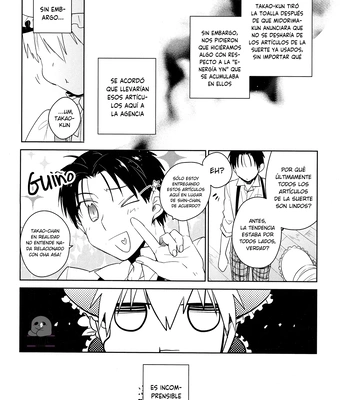 [TAM (Tamiya Komo)] Kuroko no Basket dj – Akashi Ayakashi Kiseki Kitan 2 [Spa] – Gay Manga sex 31