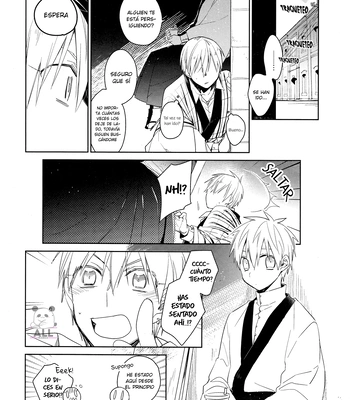 [TAM (Tamiya Komo)] Kuroko no Basket dj – Akashi Ayakashi Kiseki Kitan 2 [Spa] – Gay Manga sex 6