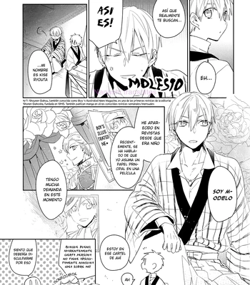 [TAM (Tamiya Komo)] Kuroko no Basket dj – Akashi Ayakashi Kiseki Kitan 2 [Spa] – Gay Manga sex 9