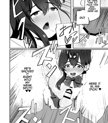 [Peimond] Oji-san Chinpo ni Otosareru | Corrupted By Ojisan Dick [Eng] – Gay Manga sex 20