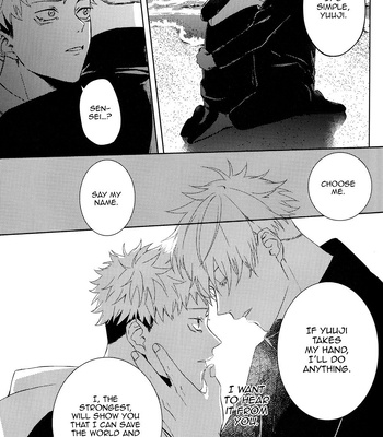 [Noir/ meiry] Kimi no Koufukuron Ge – Jujutsu Kaisen dj [Eng] – Gay Manga sex 93