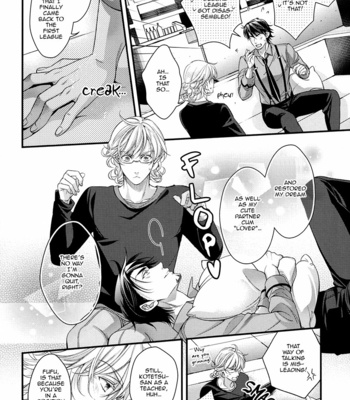 [Kira Eto] Tiger & Bunny dj – Kyouiku Shiyou ka Bunny-chan [Eng] – Gay Manga sex 6