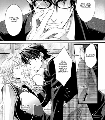 [Kira Eto] Tiger & Bunny dj – Kyouiku Shiyou ka Bunny-chan [Eng] – Gay Manga sex 11