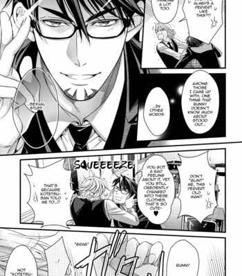 [Kira Eto] Tiger & Bunny dj – Kyouiku Shiyou ka Bunny-chan [Eng] – Gay Manga sex 13