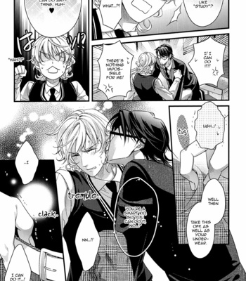 [Kira Eto] Tiger & Bunny dj – Kyouiku Shiyou ka Bunny-chan [Eng] – Gay Manga sex 15