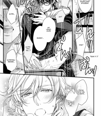 [Kira Eto] Tiger & Bunny dj – Kyouiku Shiyou ka Bunny-chan [Eng] – Gay Manga sex 23