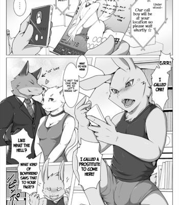 [Skid-Mark (ham)] Ecchi na Wanwan Delivery – Slutty Dog Delivery [Eng] – Gay Manga sex 19
