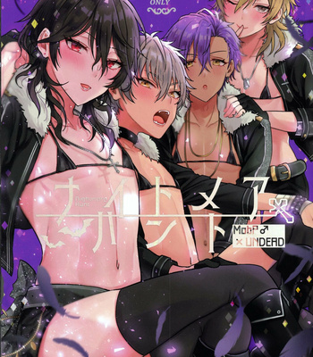 Gay Manga - [Mycology. (Ainaryumu)] Nightmare Hunt – Ensemble Stars! dj [JP] – Gay Manga