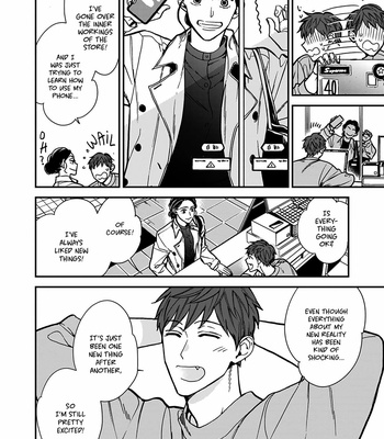 [OKUDA Waku] Gozen 2ji Made Kimi no Mono [Eng] (update c.2+3) – Gay Manga sex 74