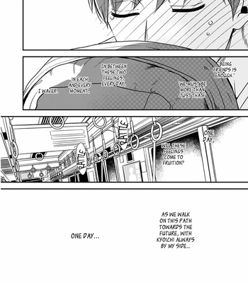 [OKUDA Waku] Gozen 2ji Made Kimi no Mono [Eng] (update c.2+3) – Gay Manga sex 58