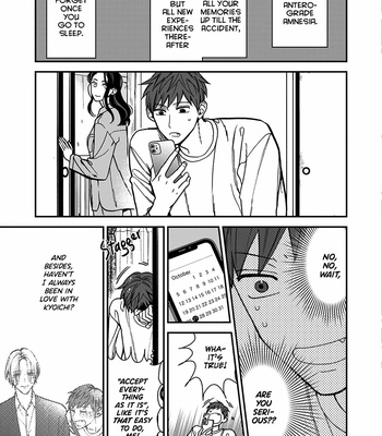 [OKUDA Waku] Gozen 2ji Made Kimi no Mono [Eng] (update c.2+3) – Gay Manga sex 67