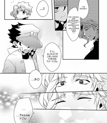 [Kimigurui/ Hiokirass] Customer is vampire – Vol.0 – JoJo dj [Eng] – Gay Manga sex 13
