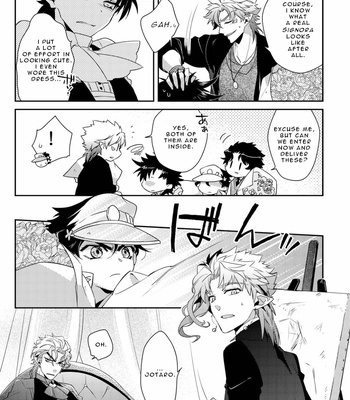 [Kimigurui/ Hiokirass] Customer is vampire – Vol.0 – JoJo dj [Eng] – Gay Manga sex 9