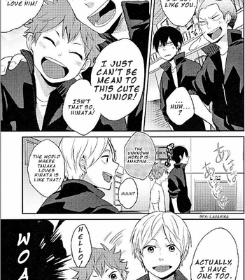[room106] Kimitachi uchi no ko minarai na! – Haikyuu!! dj [Eng] – Gay Manga sex 6
