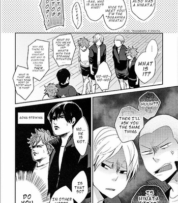 [room106] Kimitachi uchi no ko minarai na! – Haikyuu!! dj [Eng] – Gay Manga sex 7