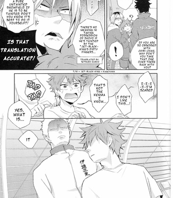 [room106] Kimitachi uchi no ko minarai na! – Haikyuu!! dj [Eng] – Gay Manga sex 14