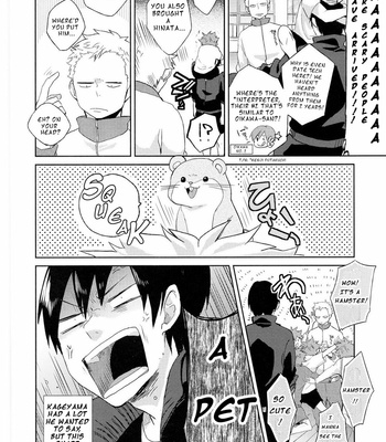 [room106] Kimitachi uchi no ko minarai na! – Haikyuu!! dj [Eng] – Gay Manga sex 15