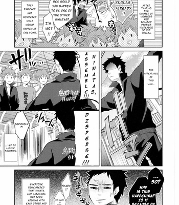 [room106] Kimitachi uchi no ko minarai na! – Haikyuu!! dj [Eng] – Gay Manga sex 16